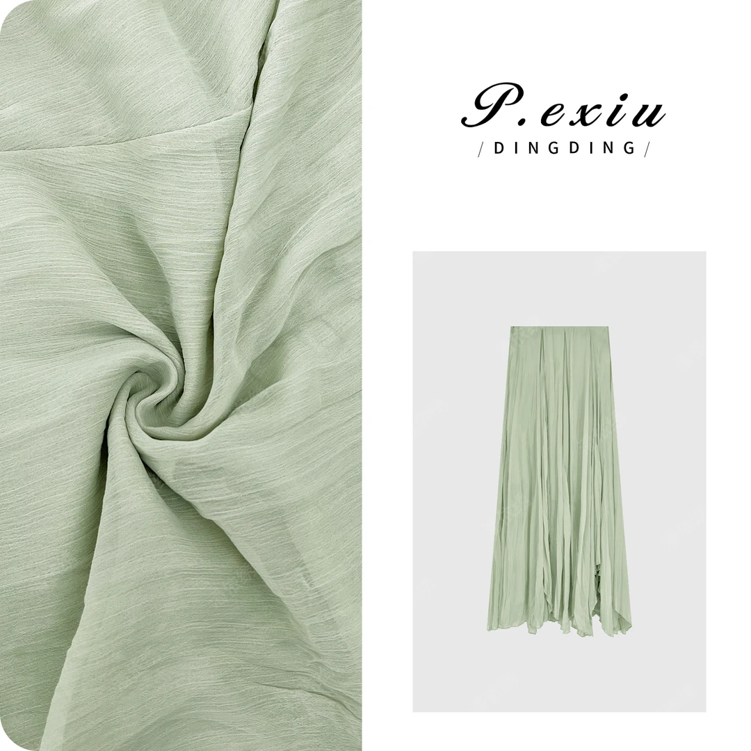 PanYiXiu/潘依绣【梦境仙踪】法式温柔感网纱裙褶皱半身裙 M8150