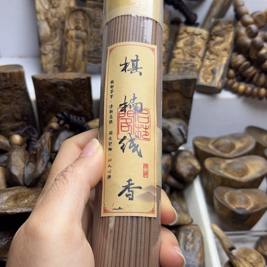 沉香沉香碎屑线香
