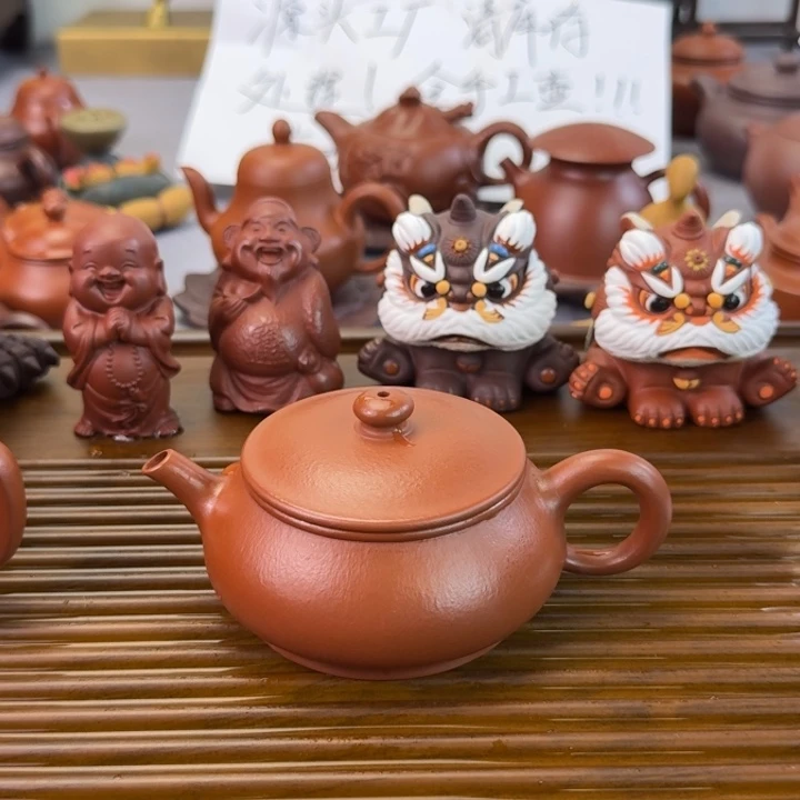 茶壶紫砂朱泥全手明炉160毫升