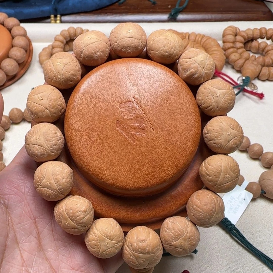 吊坠凤眼菩提17.5龙眼