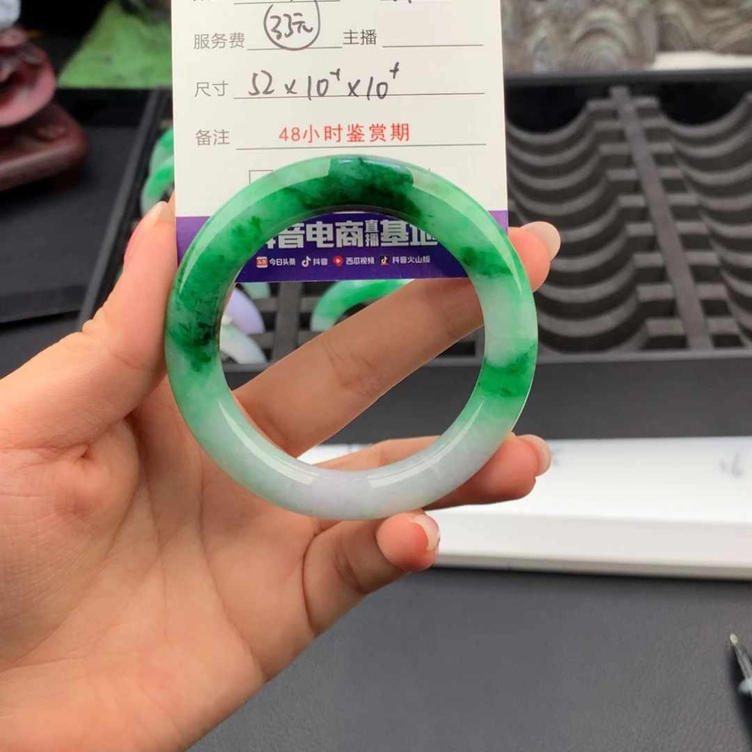 用***8翡翠手镯未镶嵌翡翠手镯