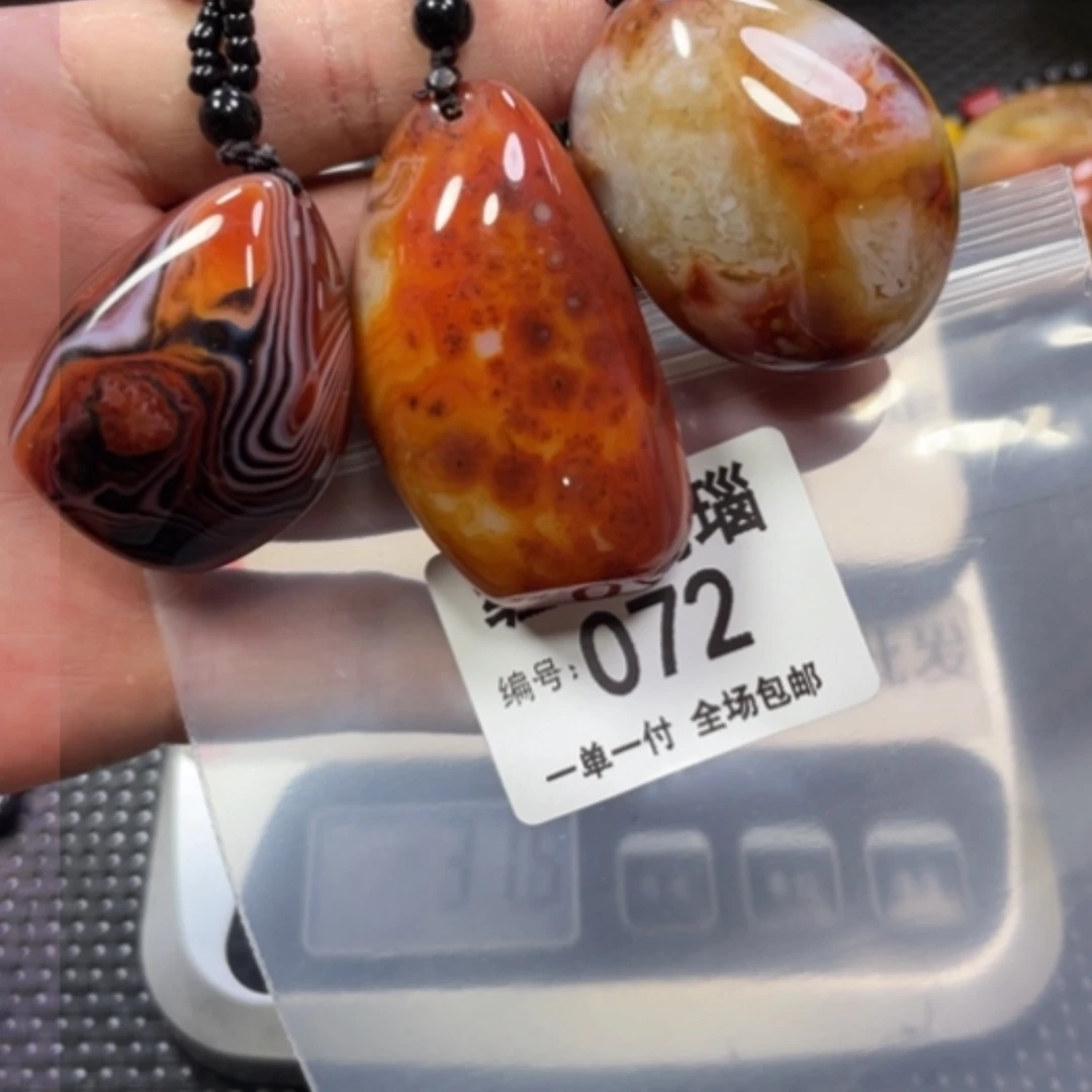 【闪购商品】玛瑙/玉髓颈饰未镶嵌