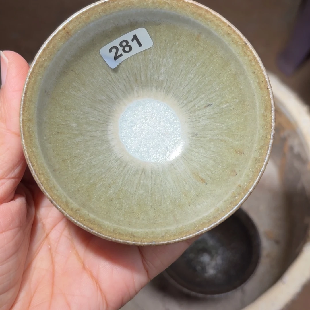 茶盏龙窑柴烧自然还原瑕疵281