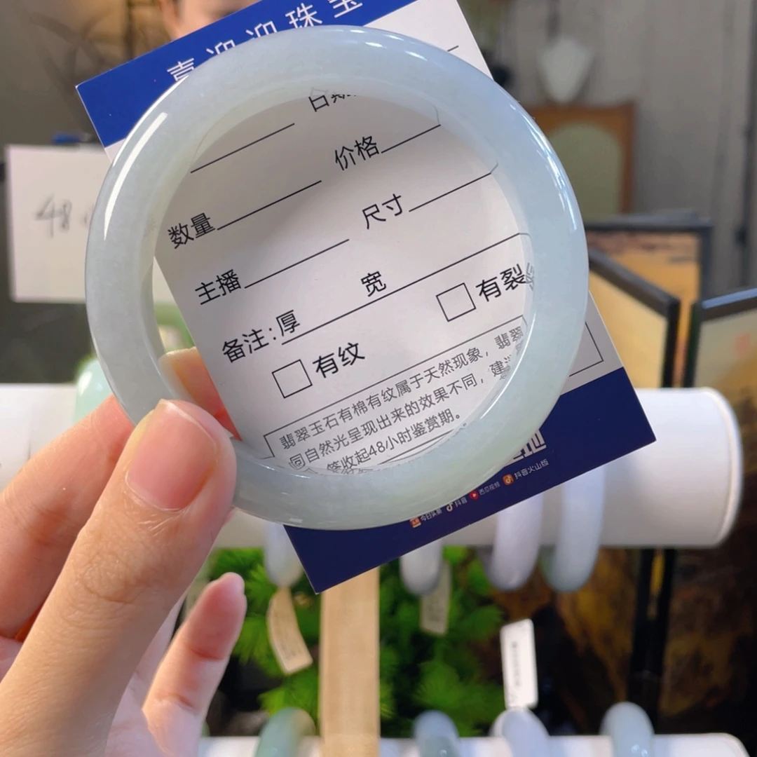 生***哒翡翠未镶嵌手镯缅甸翡翠