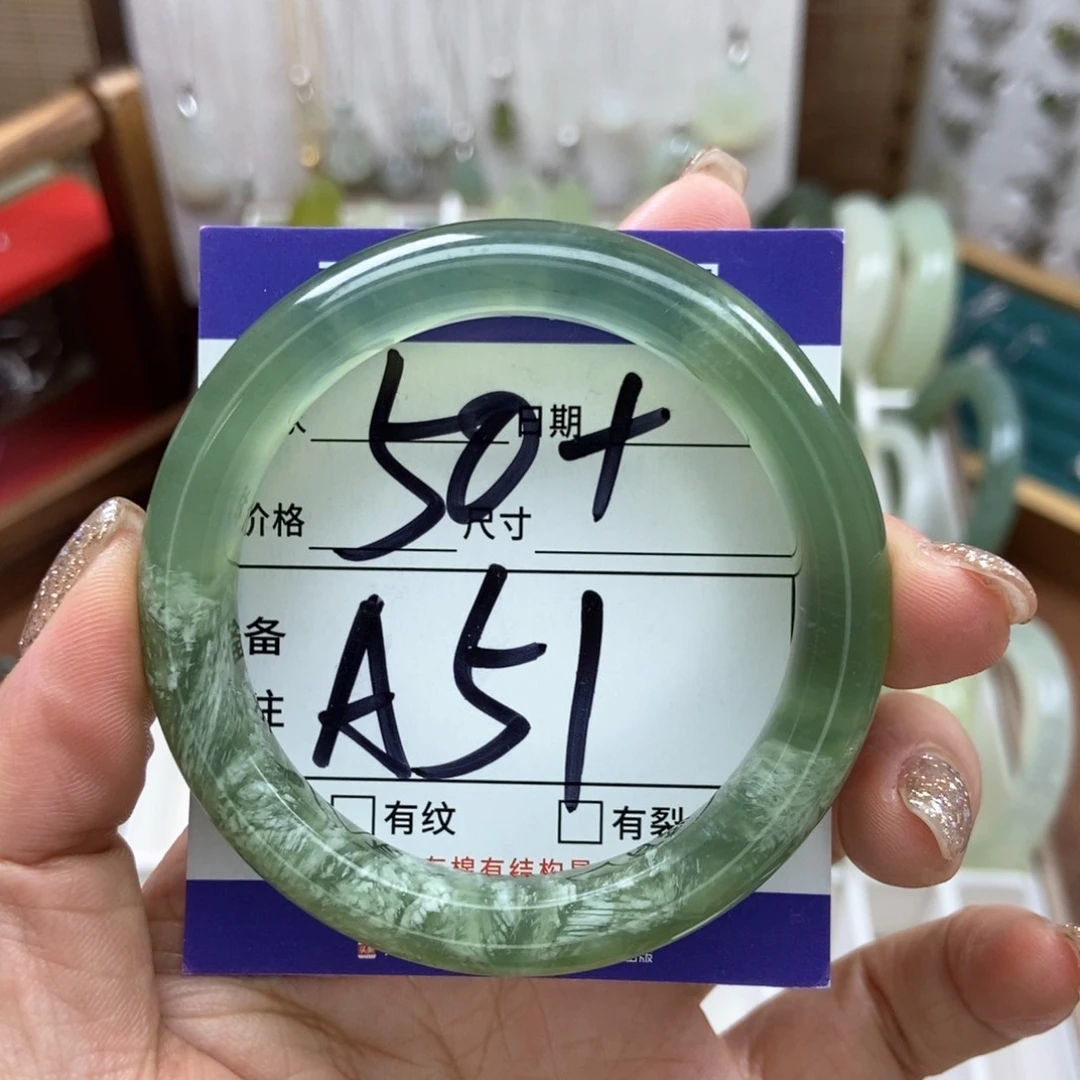 岫玉手镯手镯未镶嵌