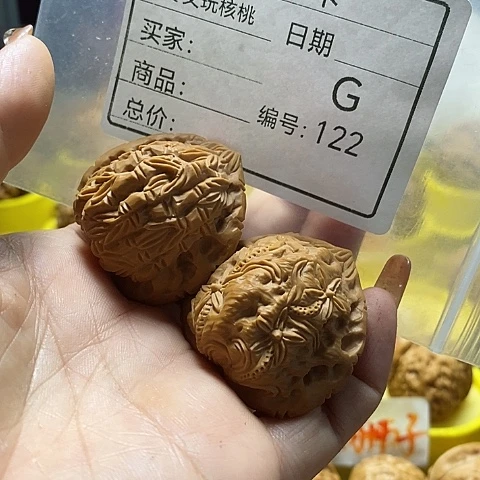 大***京桃核把件自产自销、
