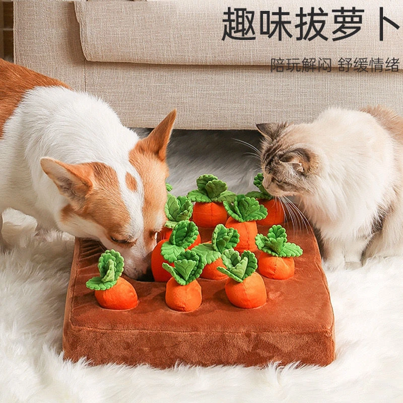 狗狗玩具拔萝卜菜地玩具自嗨玩具耐咬益智玩具不烂宠物解闷神