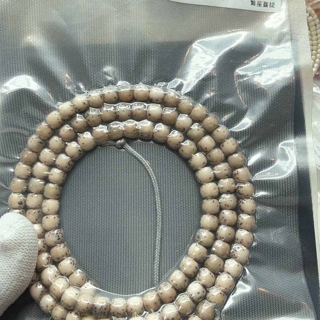 星月菩提吊坠6糯冰大眼睛通体7左右108