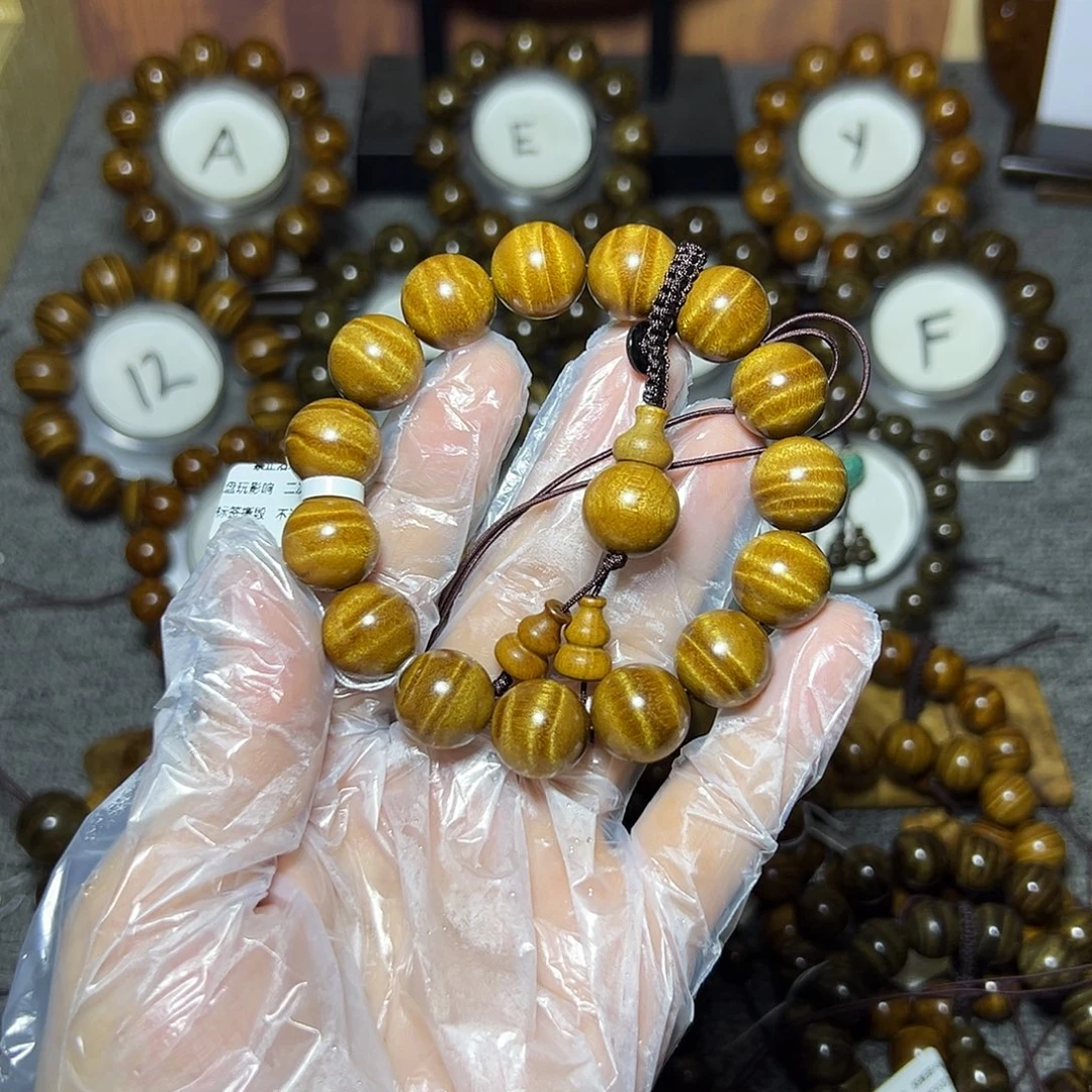 手串/手链金丝楠枯木1.5水波