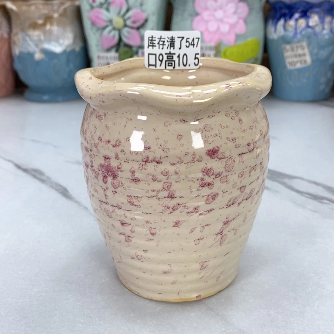 @陶瓷花盆@@5547