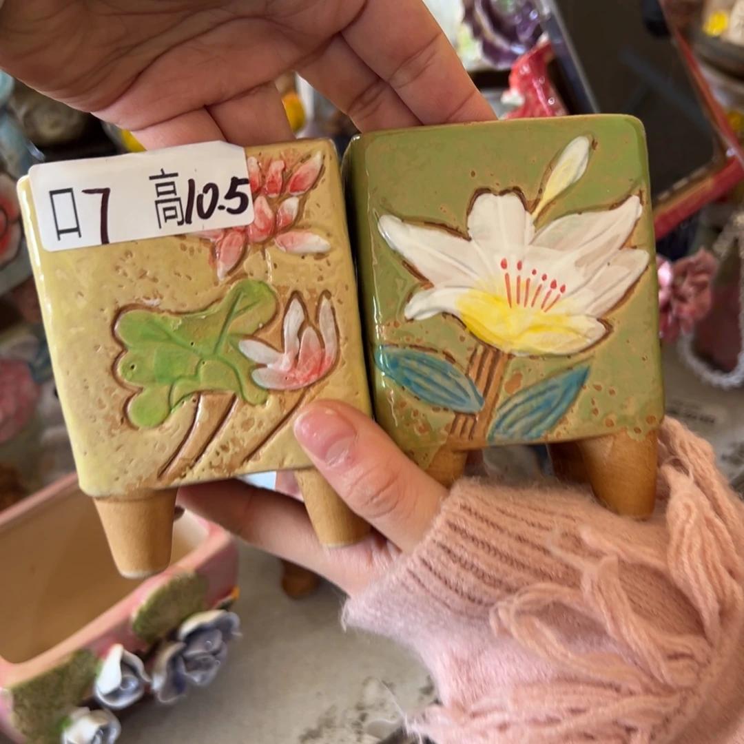 满20发花盆爱退拉黑