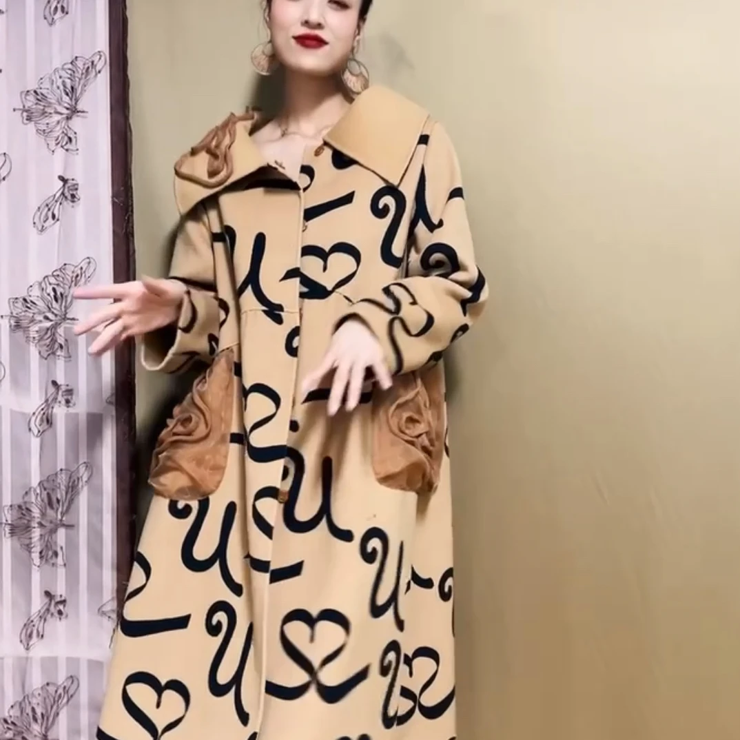 设计师精心打造的百搭女装