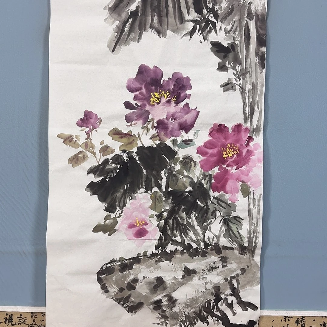 比***丘国画864 牡丹仙子也