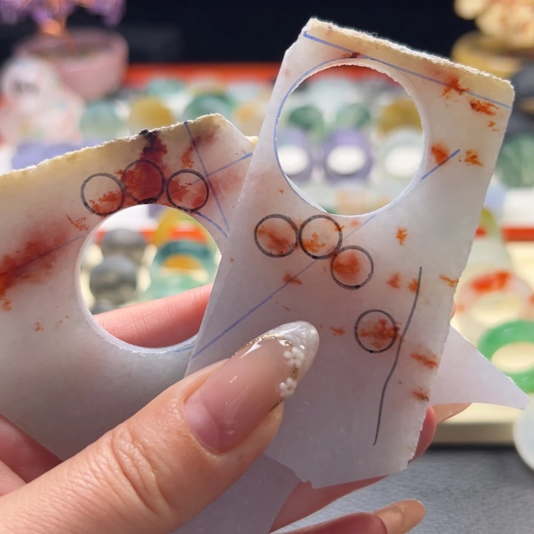 定制翡翠未镶嵌Y****n翡翠