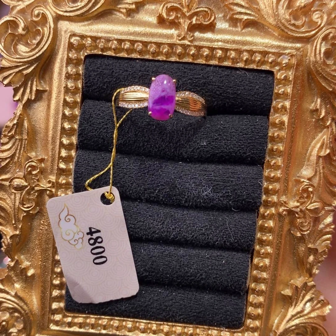 苏纪石（舒俱来）18K金镶嵌戒指