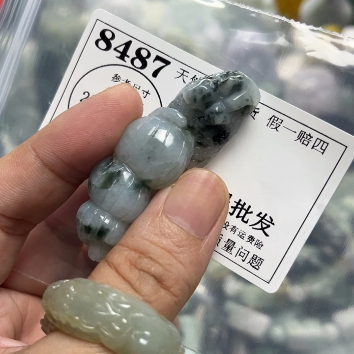 翡翠未镶嵌颈饰8487