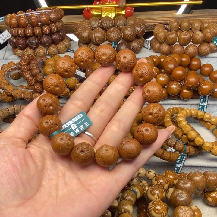 紫金鼠手串炫**速紫金鼠原皮16