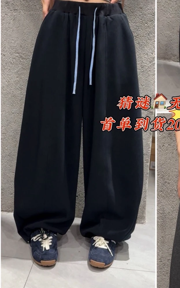 小迪优选束脚款卫裤运动高腰休闲宽松设计感抽绳