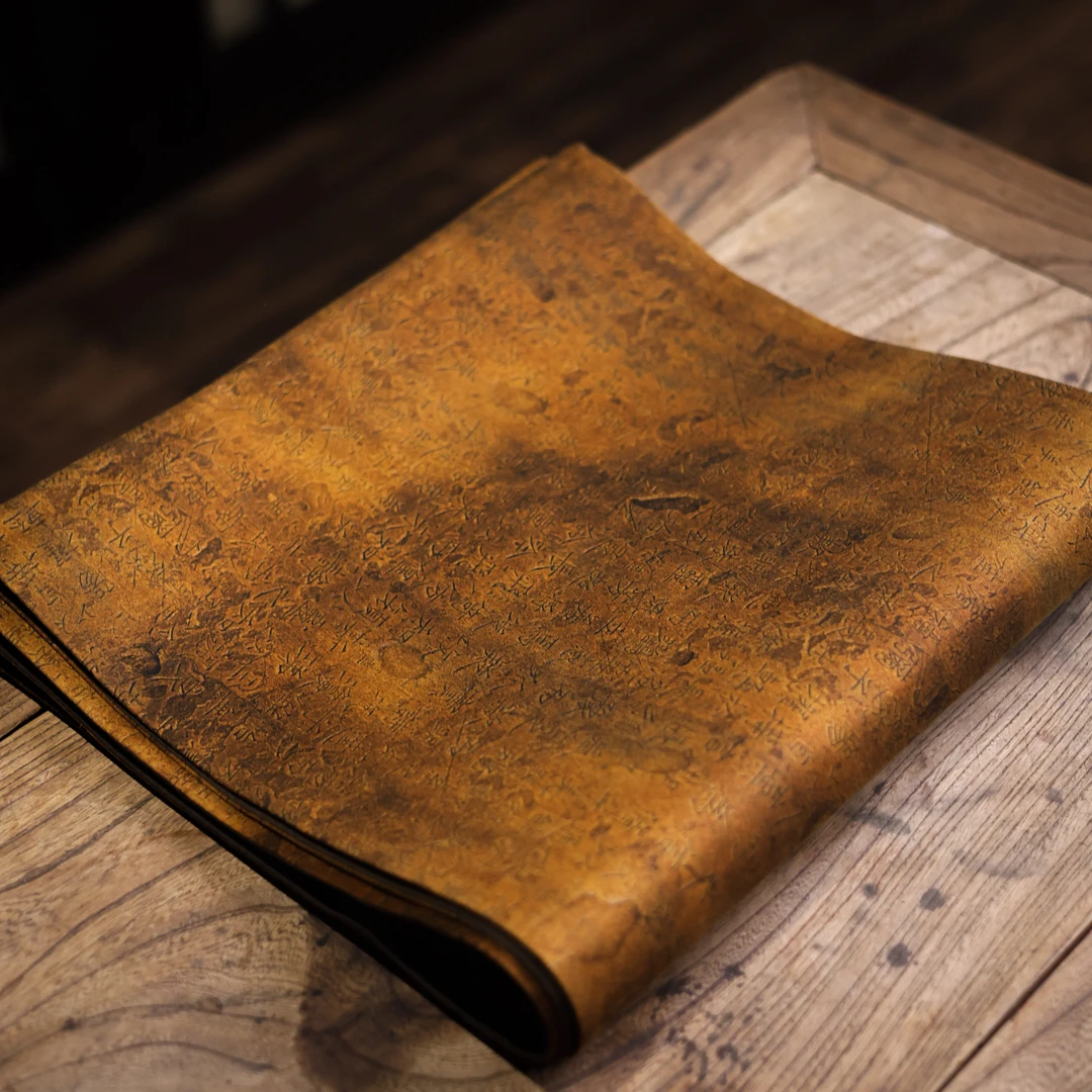 【陶珊居】【知艺山房】闲时客来香云纱茶席300*38（慢蓝S0748）