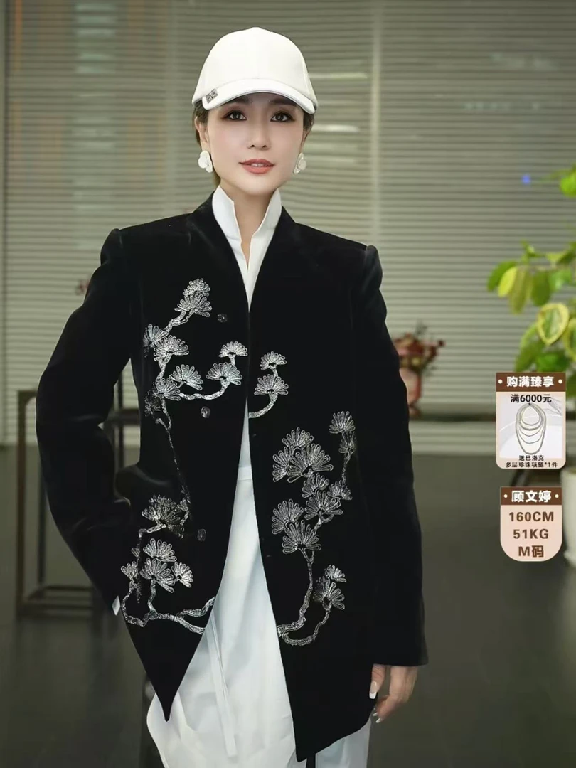 【顾文婷推荐】玉琼国风25 真丝丝绒交领盘绳绣外套 J25A4115