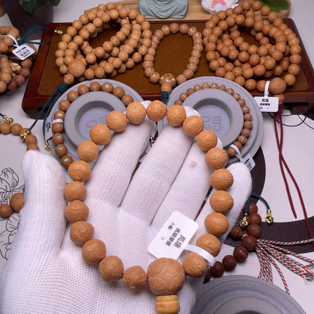 手串凤眼菩提尼泊尔凤眼菩提