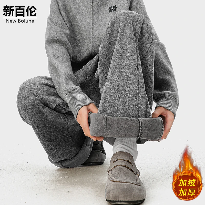 新百伦/NEW BOLUNE美式高级感卫裤男款秋冬季加绒加厚直筒休闲裤