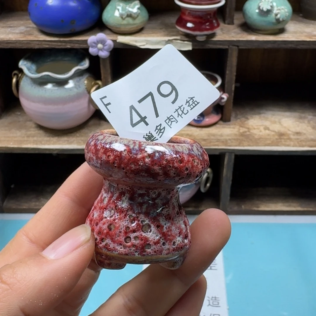 陶瓷艺术品设计与制作