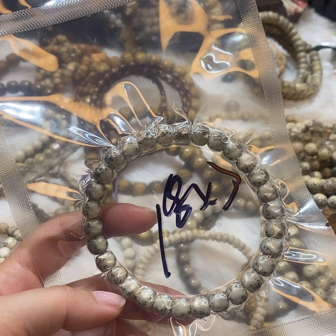 星月菩提吊坠海南