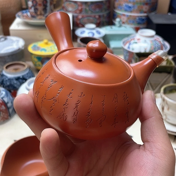 瓷片050 一人直播，看品直播间说序号