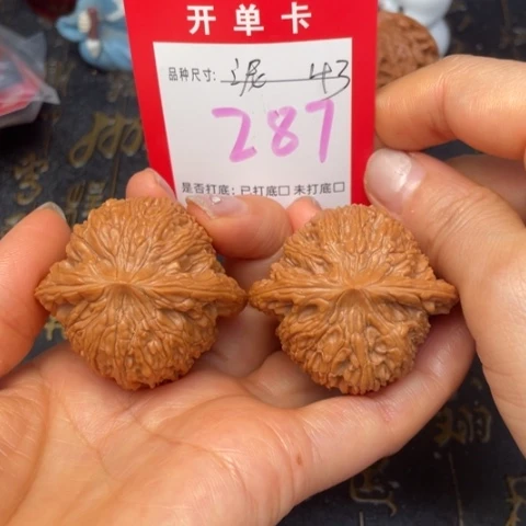 吊坠文玩核桃文玩的好
