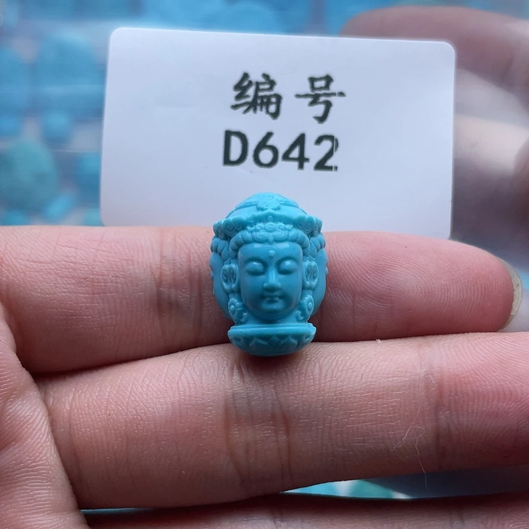 静***候绿松石未镶嵌珠宝奇石
