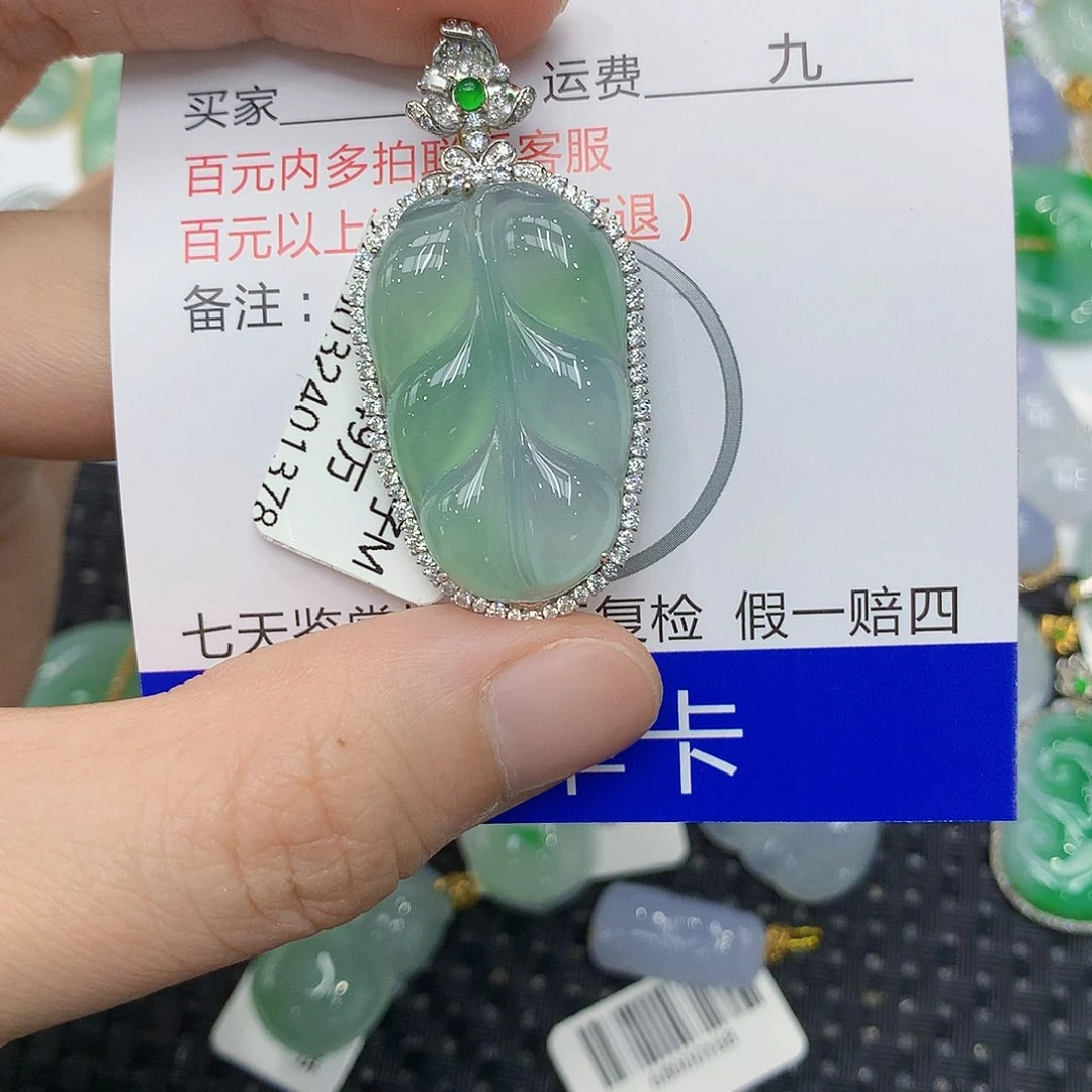 翡翠18K金镶嵌颈饰1234578899