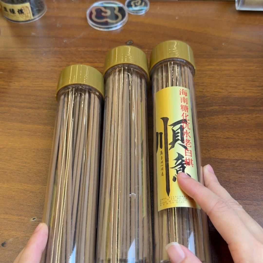 闪购链接发你看看拍下