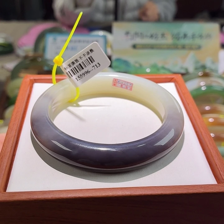 和田玉未镶嵌手镯57/58