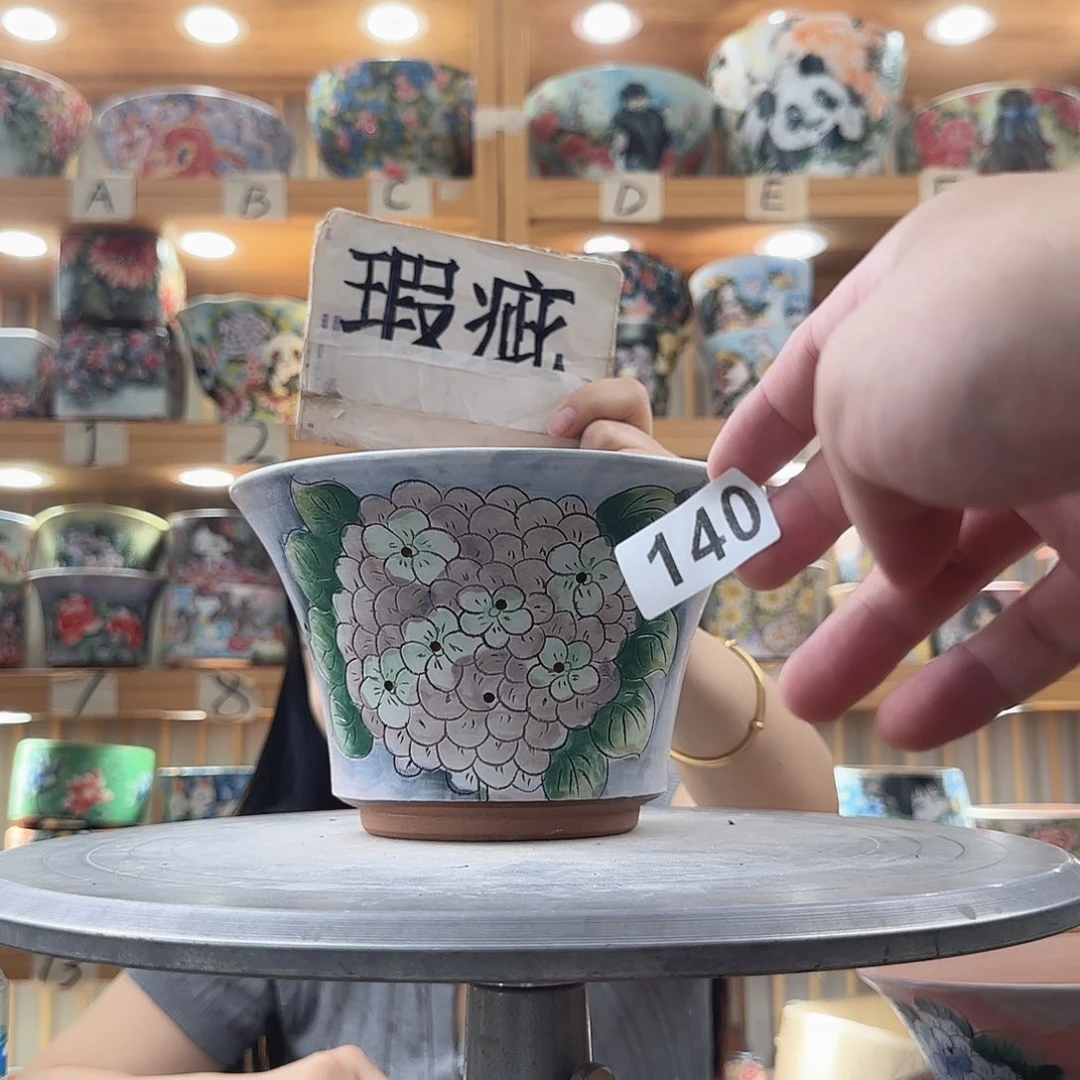 瓷片瑕疵瑕疵瑕疵瑕疵瑕疵
