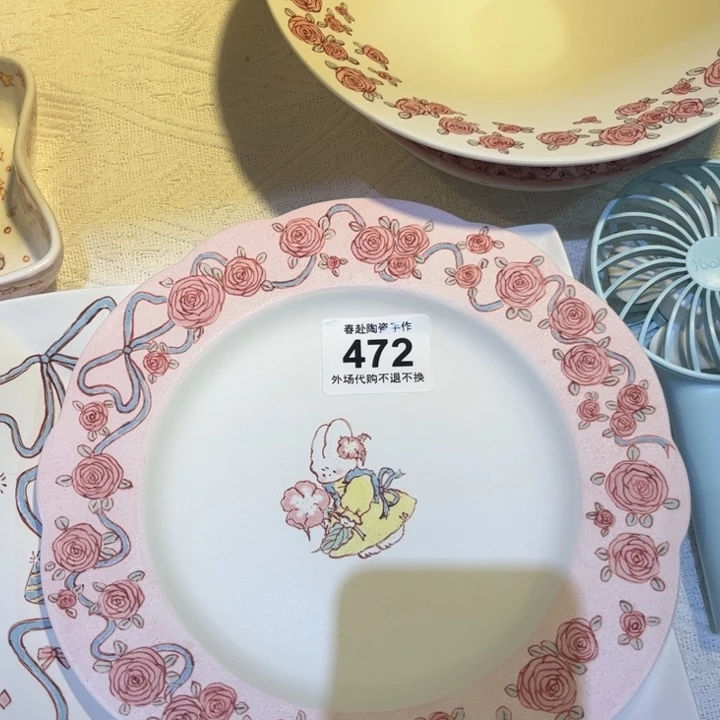 开***米摆件472陶瓷陶瓷陶瓷