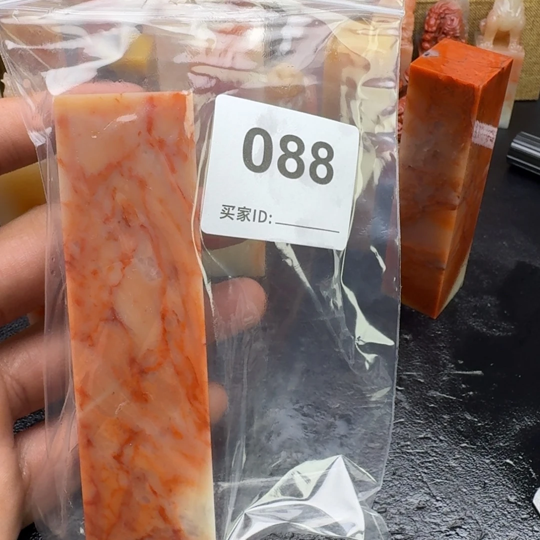 不***.老挝石老挝石老挝石