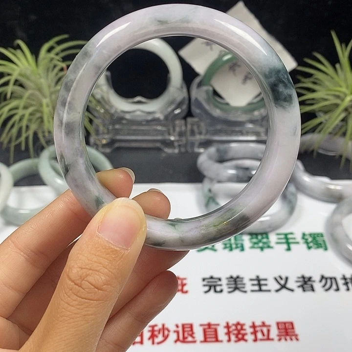 未镶嵌手镯翡翠28号。 57圈