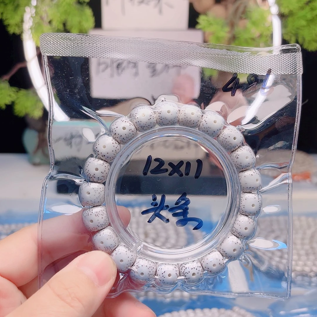 吊坠星月菩提星月