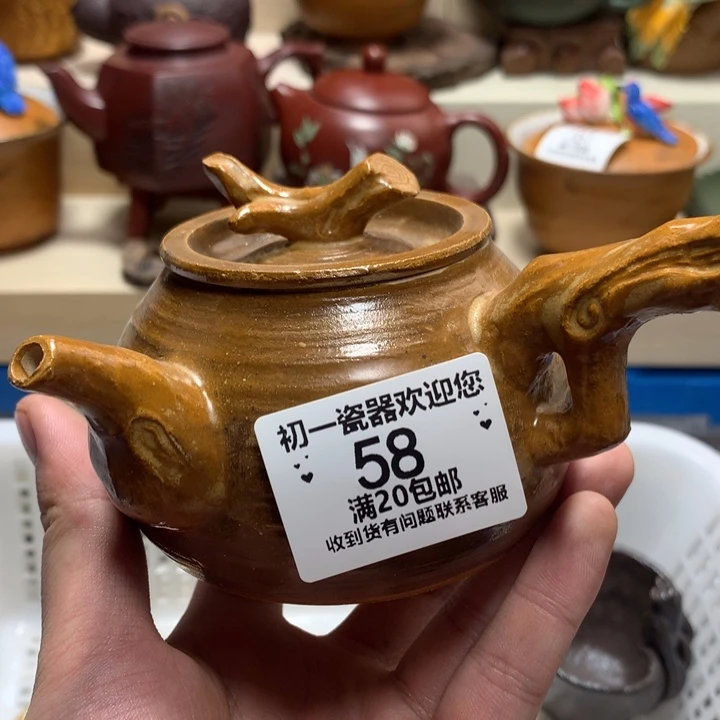 瓷片全场清仓放漏快来