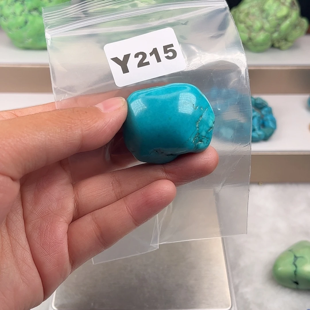 非金属粉丝专属福利散珠