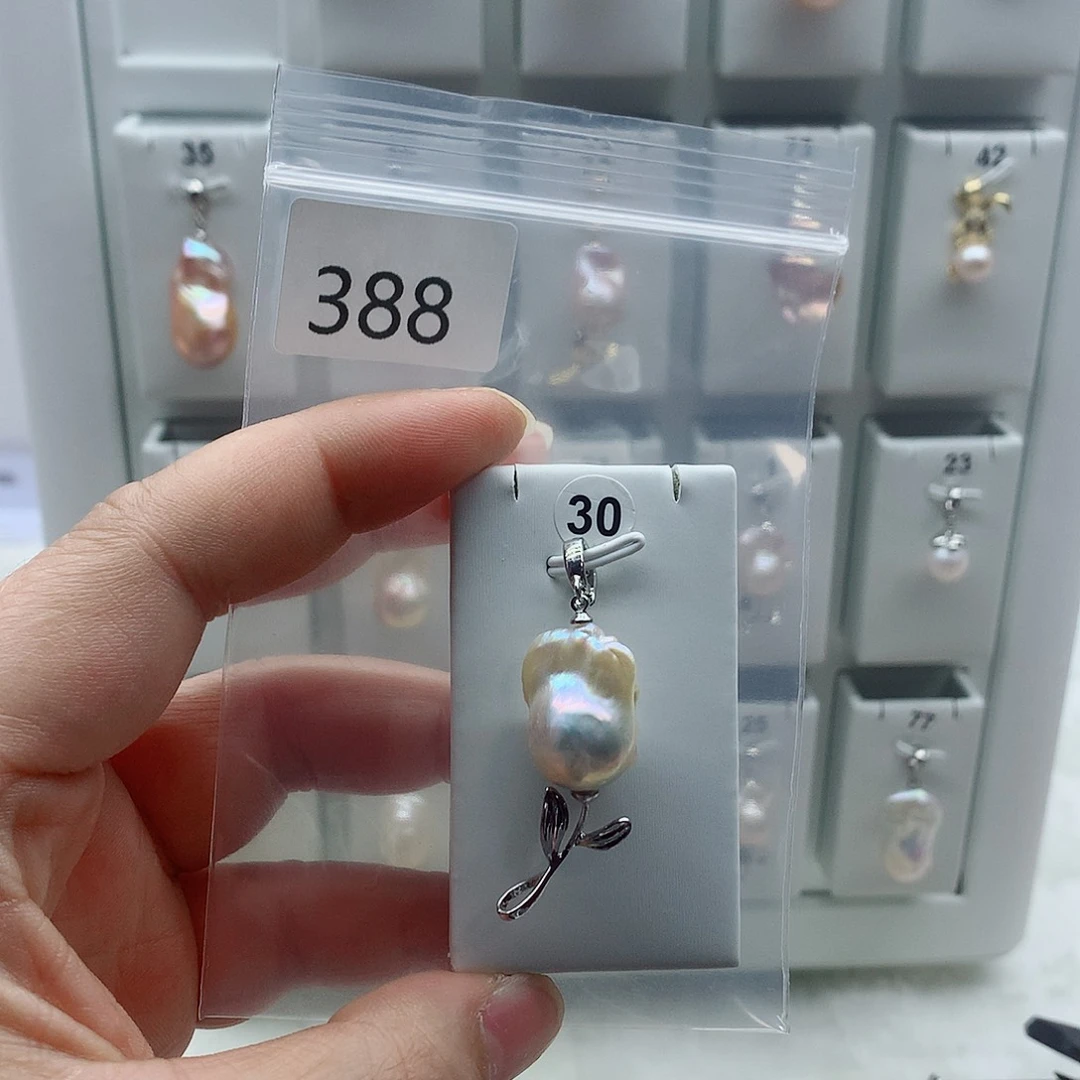 淡水珍珠合金吊坠(不含链)