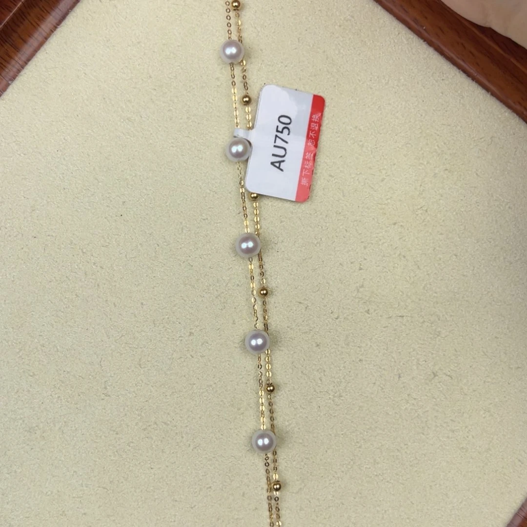 淡水珍珠手链18K金镶嵌