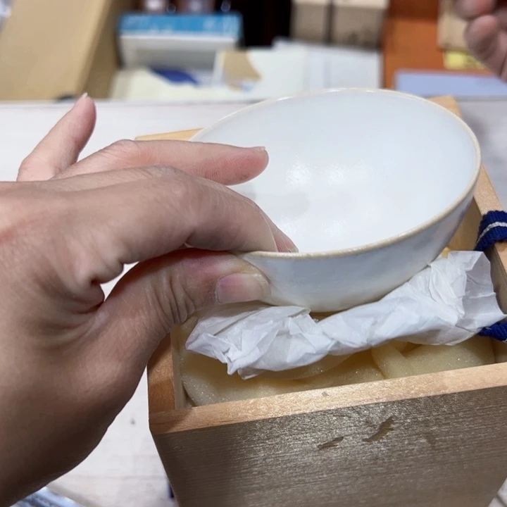 慢*羊新亿阁中古杂项谨慎参拍