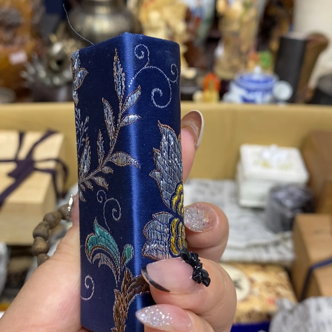 茶杯紫砂瓷瓷瓷瓷瓷瓷瓷瓷瓷