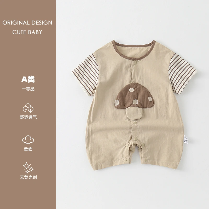 2025夏季新款连体衣婴幼儿薄款短袖哈衣新生宝宝小蘑菇休闲外出服
