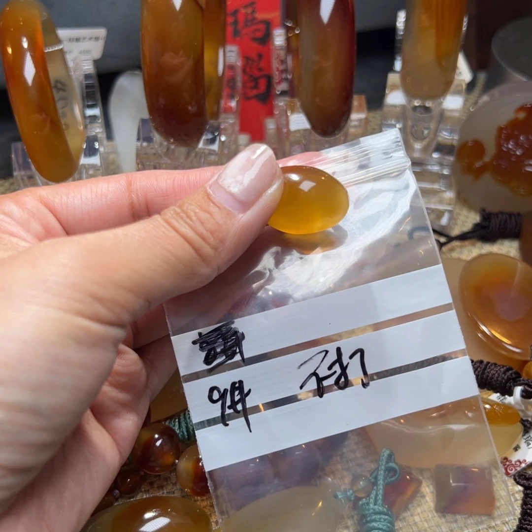 玛瑙/玉髓颈饰合金黑*9