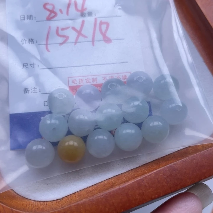 c***v翡翠未镶嵌颈饰多样性连接发其一