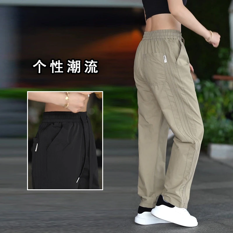 冰丝速干休闲裤男款潮牌夏季薄款直筒长裤透气潮流时尚男士运动裤