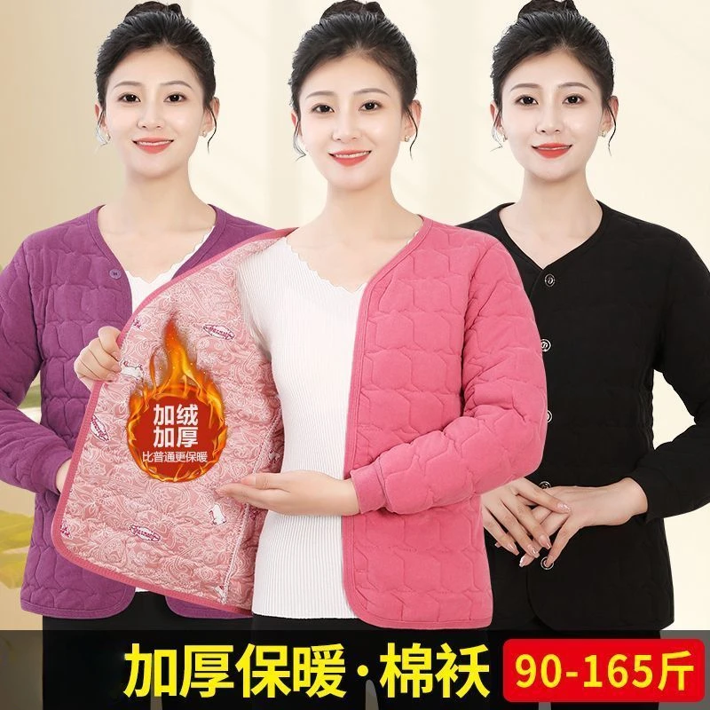 棉袄冬季新款加厚加绒保暖棉服中老年妈妈外套女装内穿短外穿女士